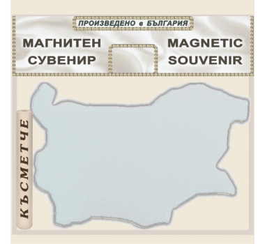 Рекламни Магнити с Форма Карта на България #09-2